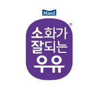 소화가잘되는우유 브랜드 이미지