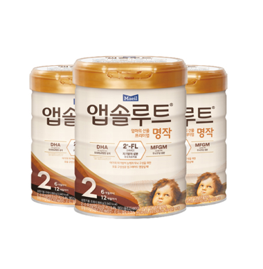앱솔루트 명작 2FL 분유 2단계