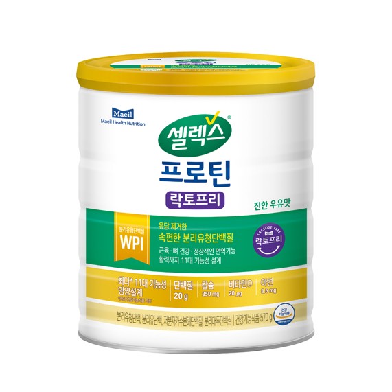 셀렉스 프로틴 락토프리