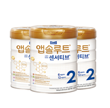 앱솔루트 센서티브 2단계