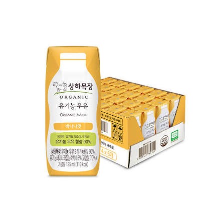 상하목장 유기농 바나나우유