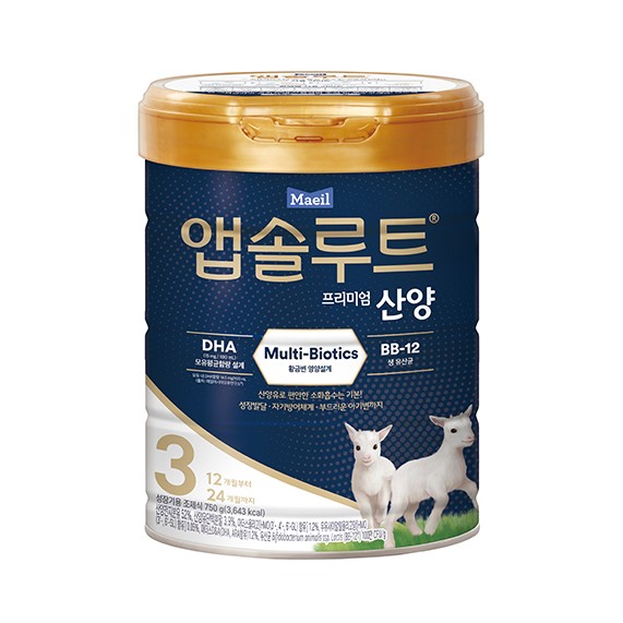 앱솔루트 프리미엄 산양3