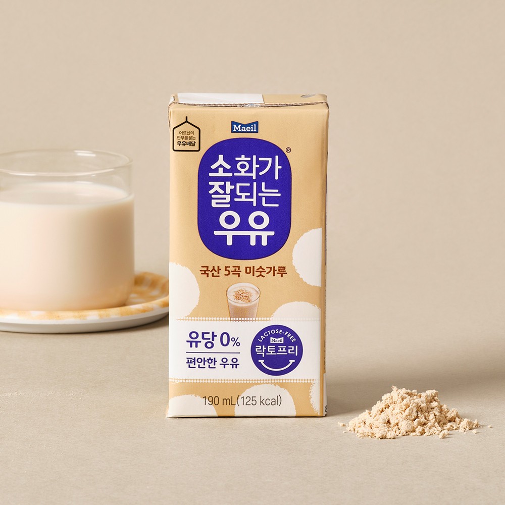 소화가 잘되는 우유 미숫가루