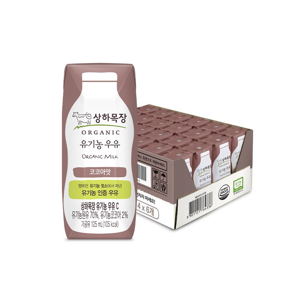 상하목장 유기농 코코아우유