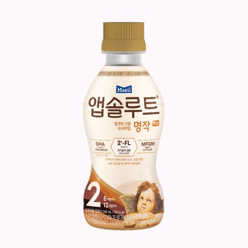 앱솔루트 명작 액상 분유 2FL 분유 2단계 240ml